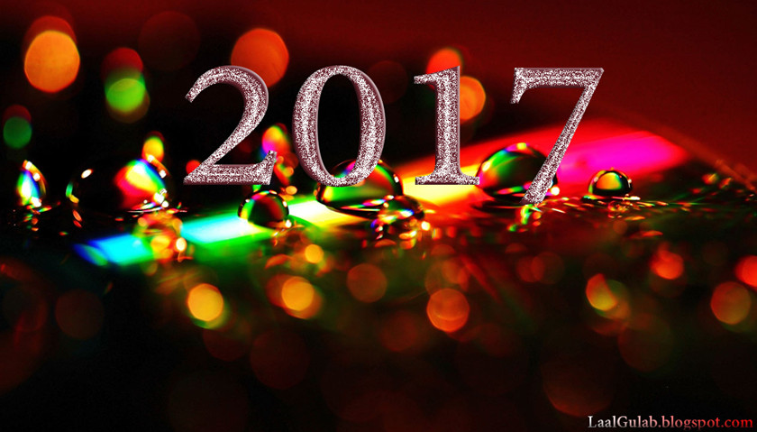 Feliz Año 2017