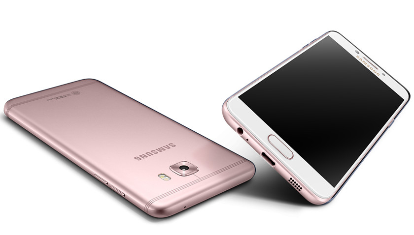 Galaxy C7 Pro