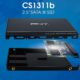 PNY presenta su gama de SSDs CS1311b basados en SATA III 67