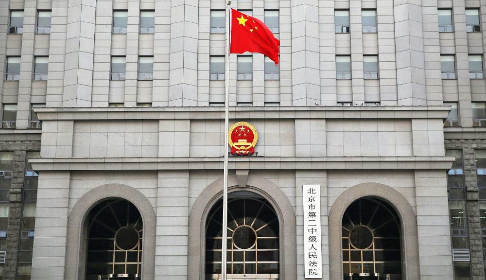 China pondrá más restricciones en Internet y creará su propia Wikipedia