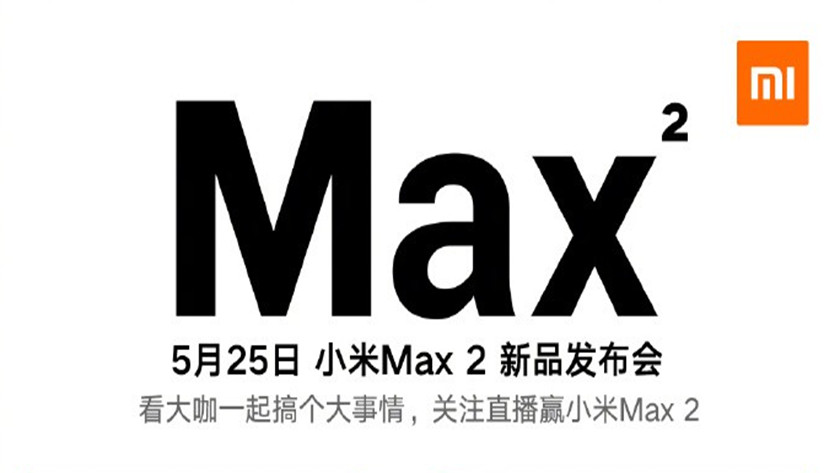 Mi Max 2