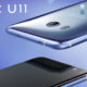 HTC 11 Mini