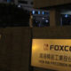 Foxconn
