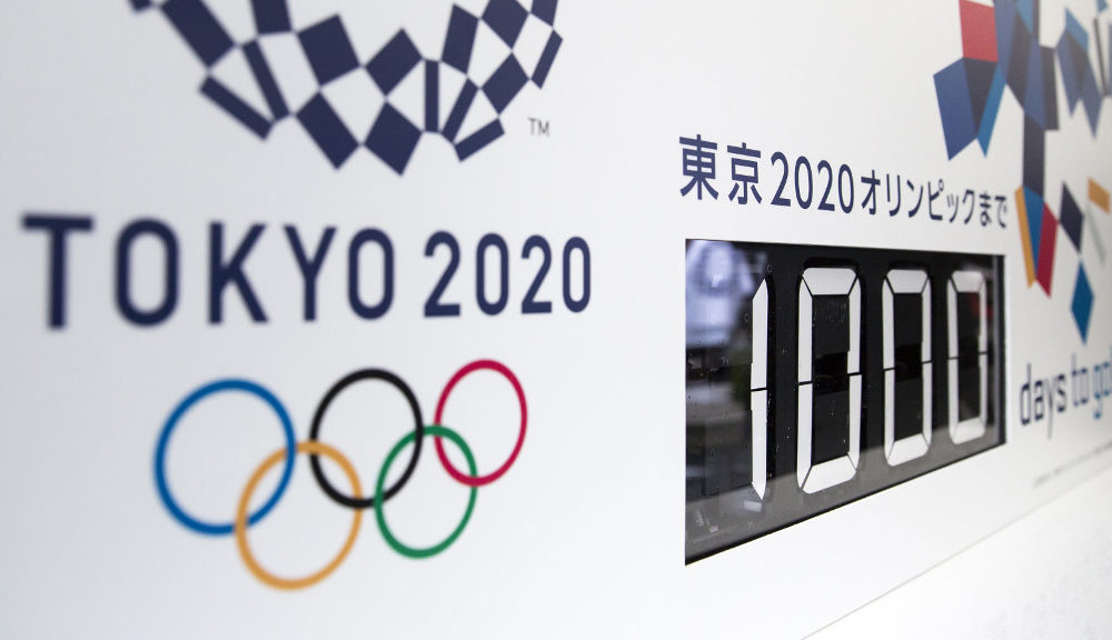 Reconocimiento facial en Tokio 2020