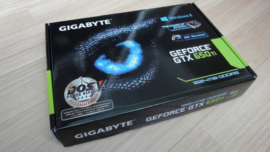 GeForce GTX 650 Ti frente a GeForce GTX 750 Ti en juegos actuales 27