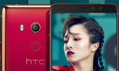HTC U11 EYEs