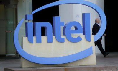 fallo de seguridad Intel