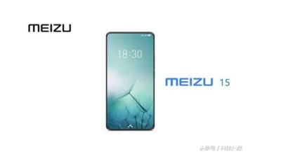 Filtrado el diseño del Meizu 15 Plus, tiene buena pinta 62