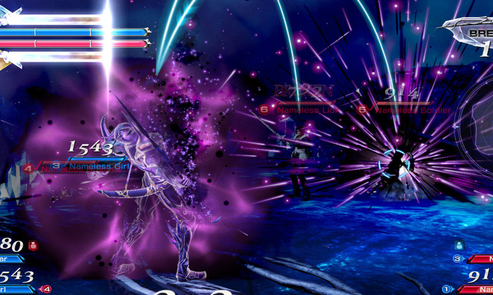 Dissidia Final Fantasy NT PS4