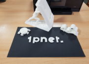 Lion 2 tpnet modelos