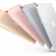 Apple podría lanzar una versión renovada de la iPad Pro para finales de junio