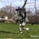 Atlas Robot Running