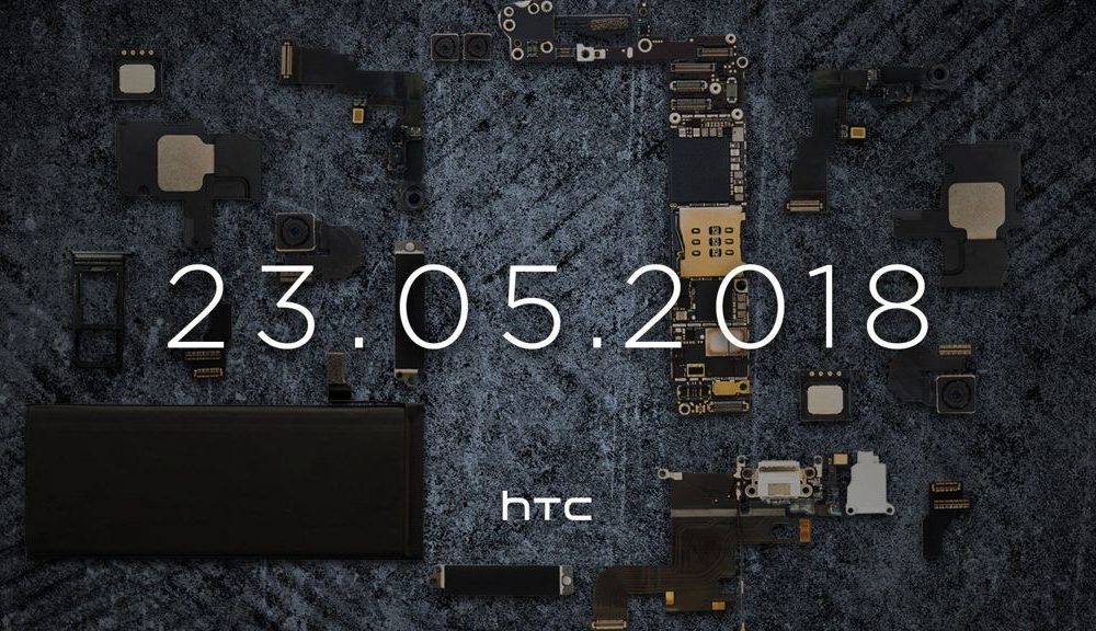 El HTC U12 sería presentado el 23 de mayo de 2018