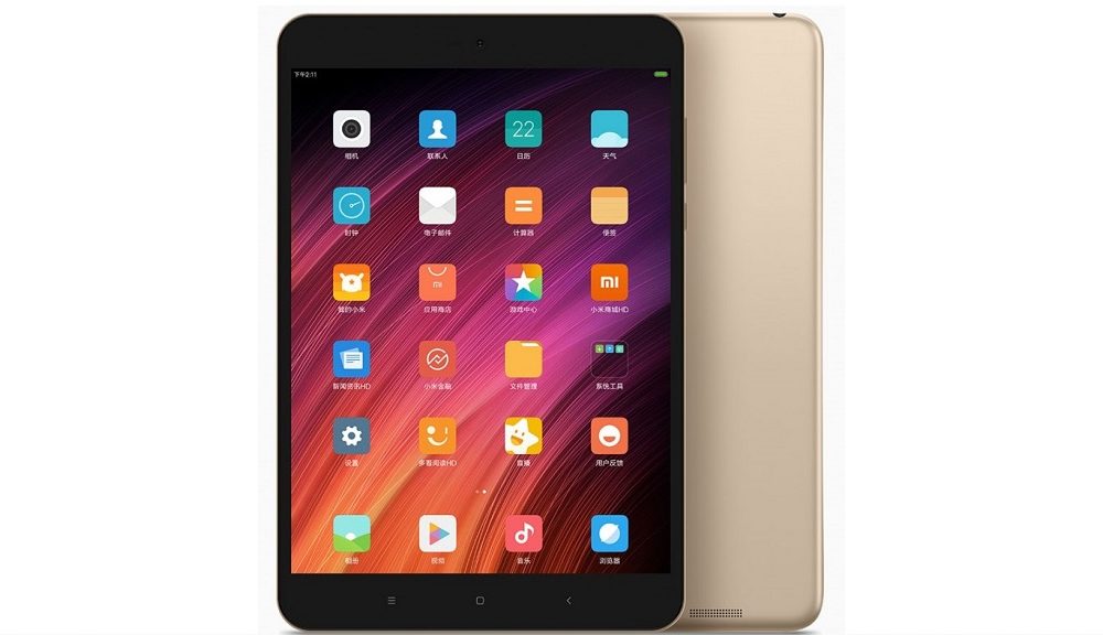 La tablet Xiaomi Mi Pad 4 inlcuirá un Snapdragon 660