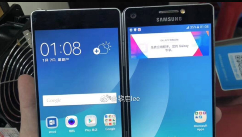 smartphone plegable Samsung