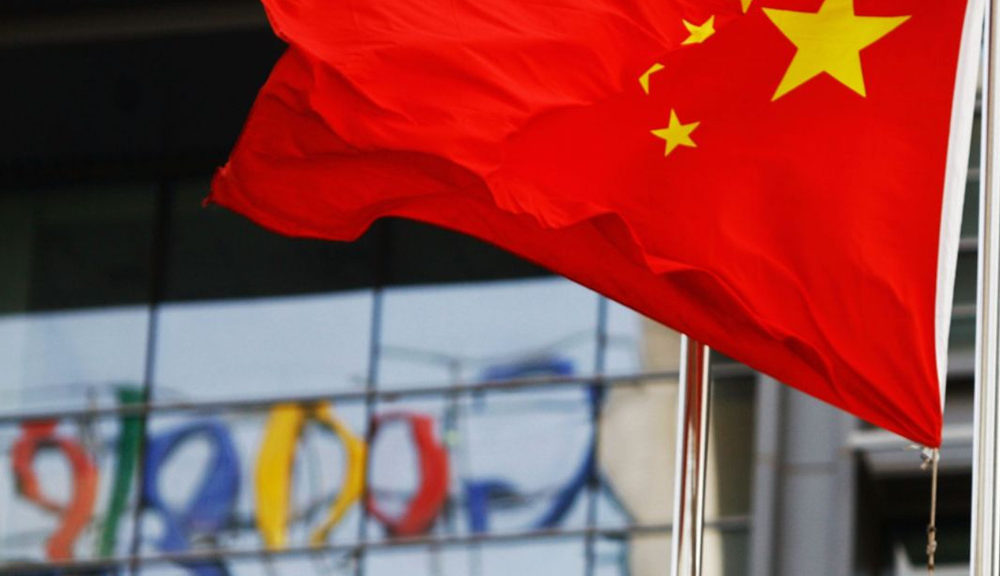 Google defiende su proyecto Dragonfly para volver al mercado chino