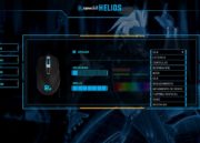 Newskill Helios Análisis Software RGB
