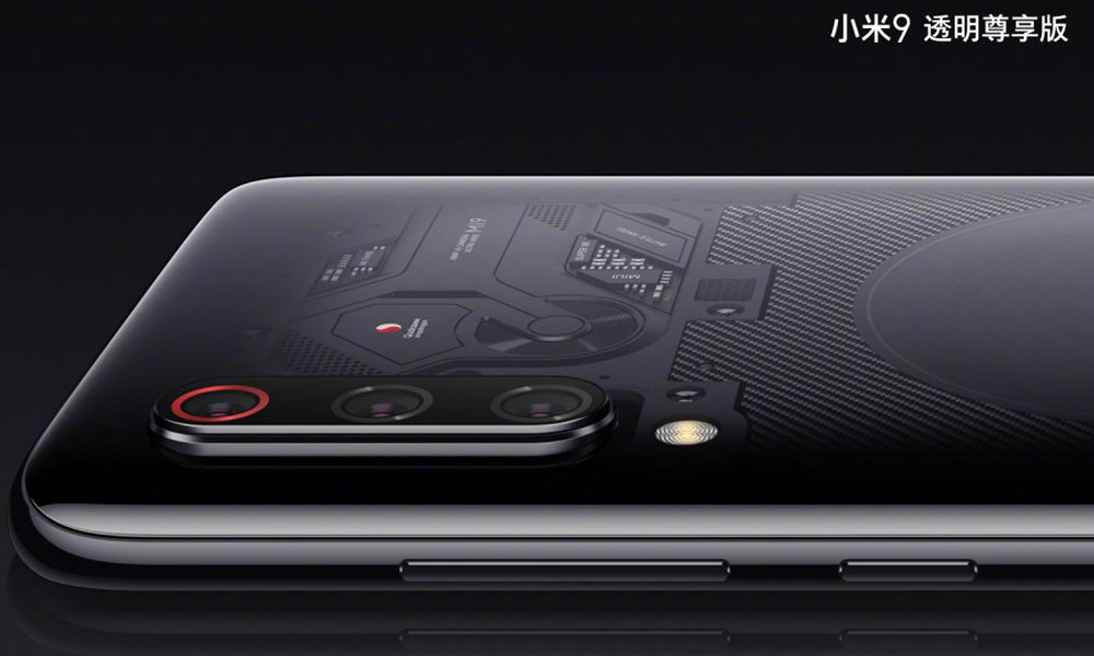 Xiaomi Mi 9 Explorer Edition