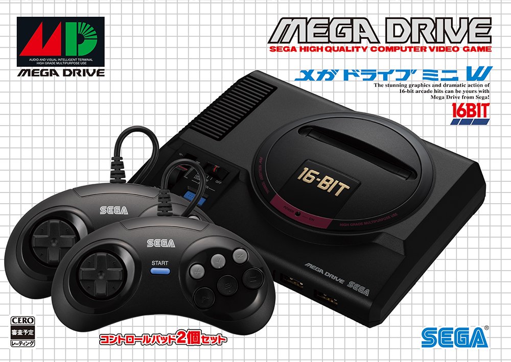Mega Drive Mini llega el 19 de septiembre con 40 juegos 29