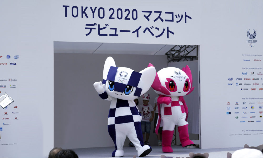 Tokio 2020 Robot Asistentes