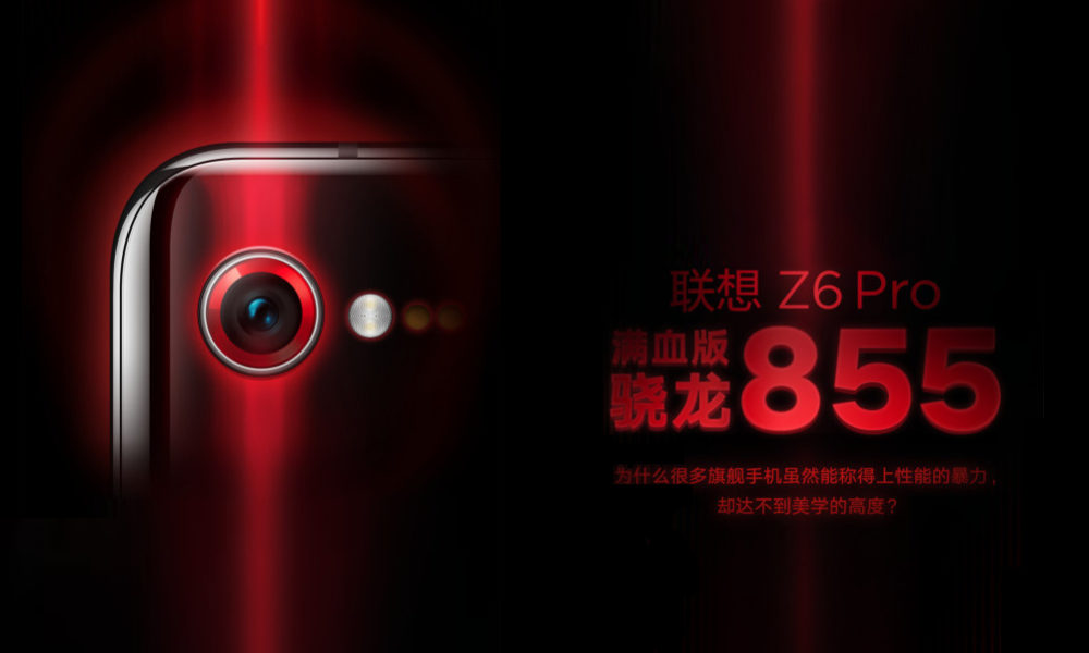 Lenovo Z6 Pro
