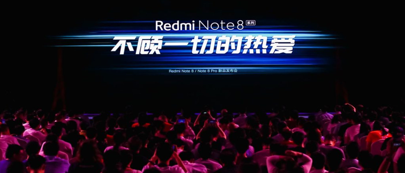 Redmi Note 8