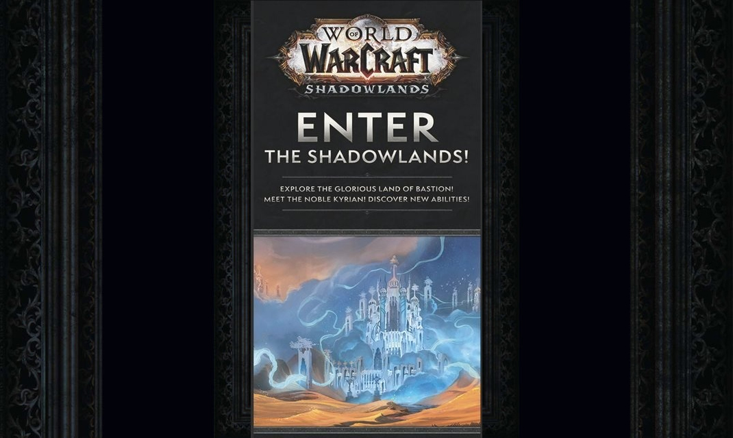 World of Warcraft Shadowlands Blizzcon 2019
