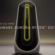 Alienware Aurora Ryzen Edition
