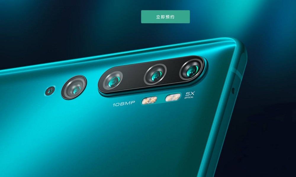 Xiaomi Mi CC9 Pro