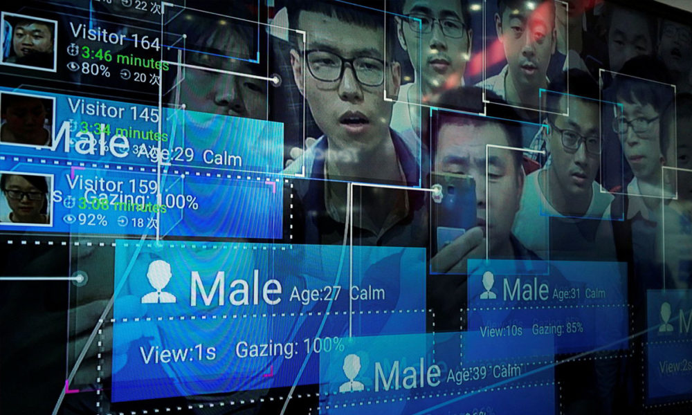 China Reconocimiento facial Teléfono