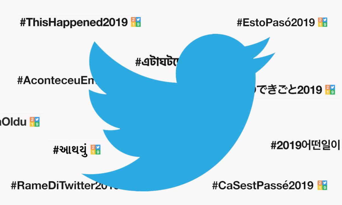 Mejor Twitter 2019