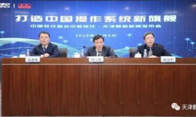 sistema operativo local China