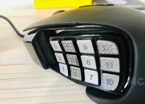 Corsair Scimitar RGB Elite