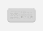 Xiaomi Mi Power Bank 3