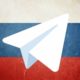 telegram en rusia