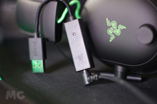 Análisis Razer BlackShark V2 Review