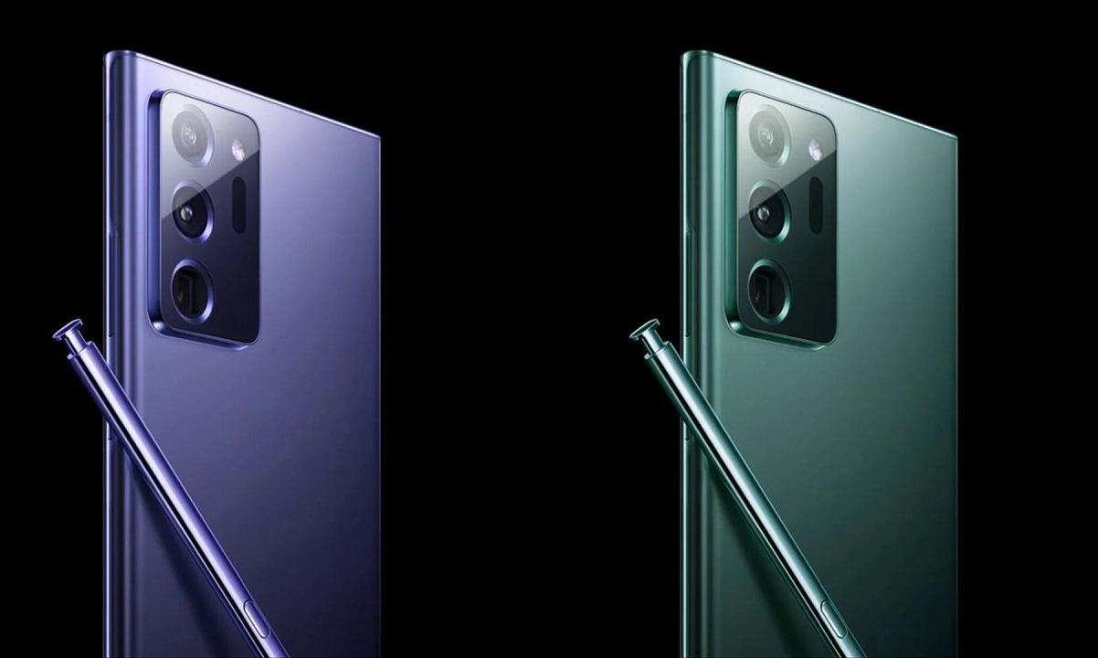 Samsung Galaxy Note 20 Ultra