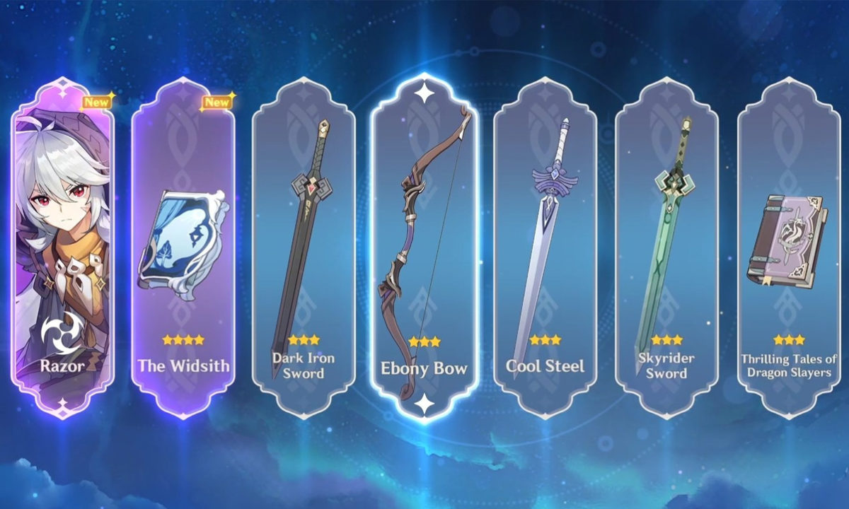 Genshin Impact micropagos gacha gachapon