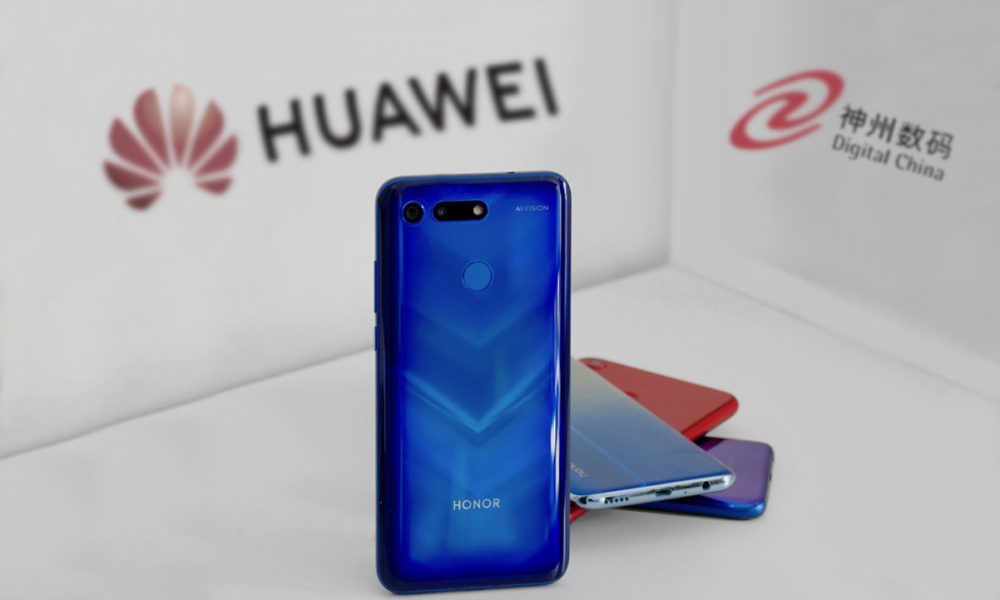 Huwaei venta Honor a Digital China Group