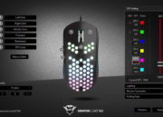 Trust GXT 960 Gaming Mouse Software