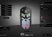Trust GXT 960 Gaming Mouse Software