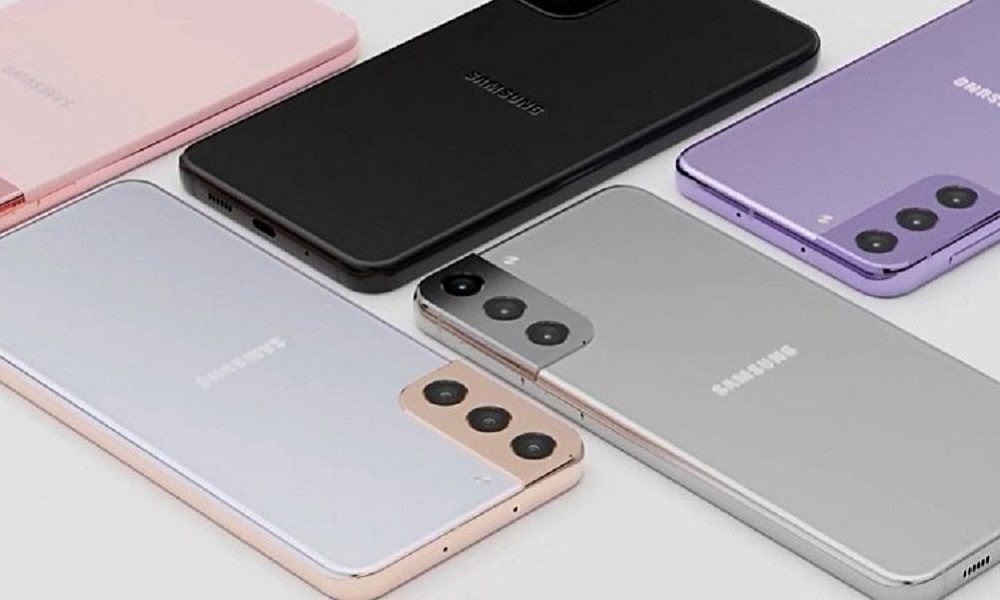 Samsung Galaxy S21