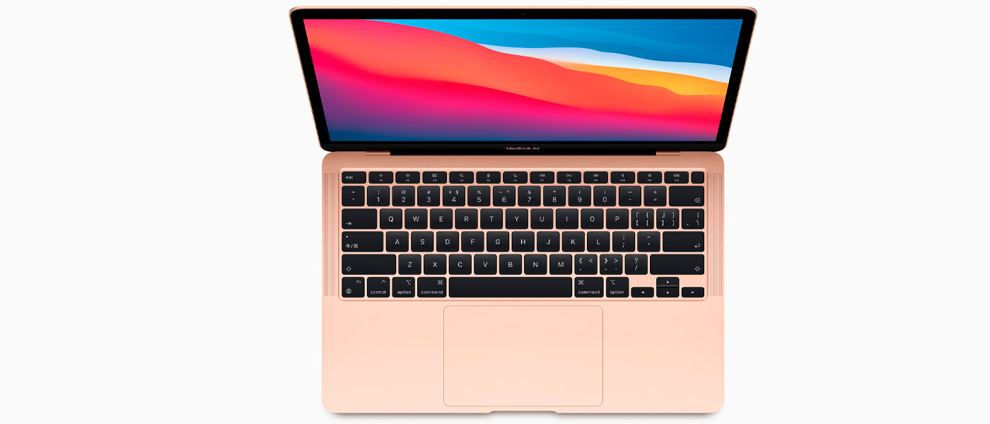 MacBook Air con M1: ¿Qué dicen los que han