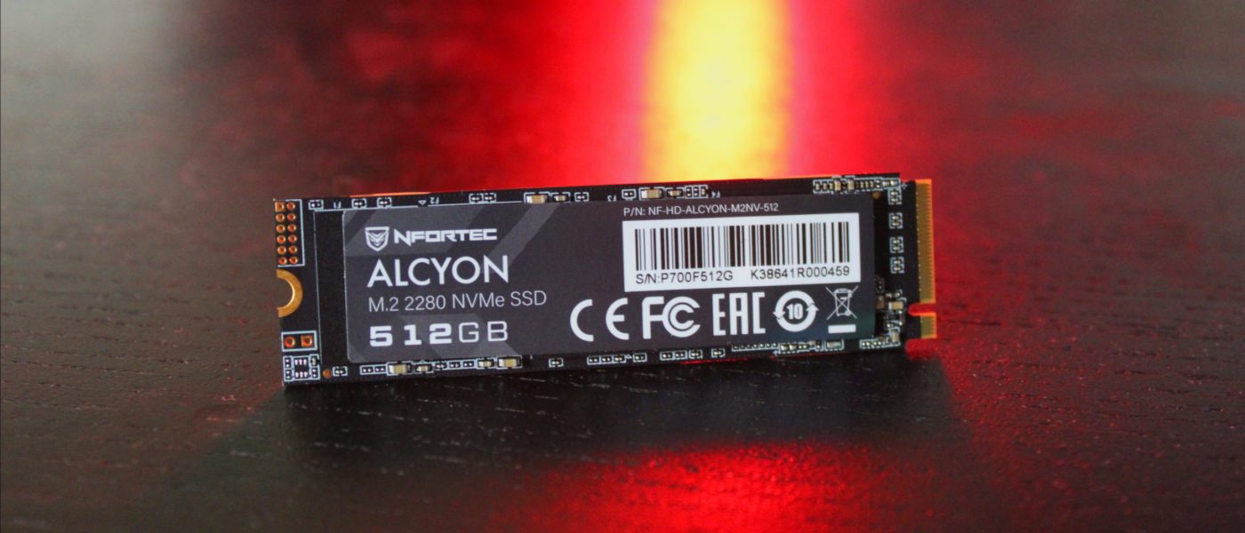 Nfortec Alcyon Análisis Portada