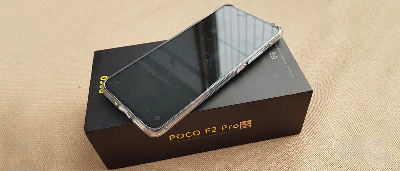 POCO F2 Pro