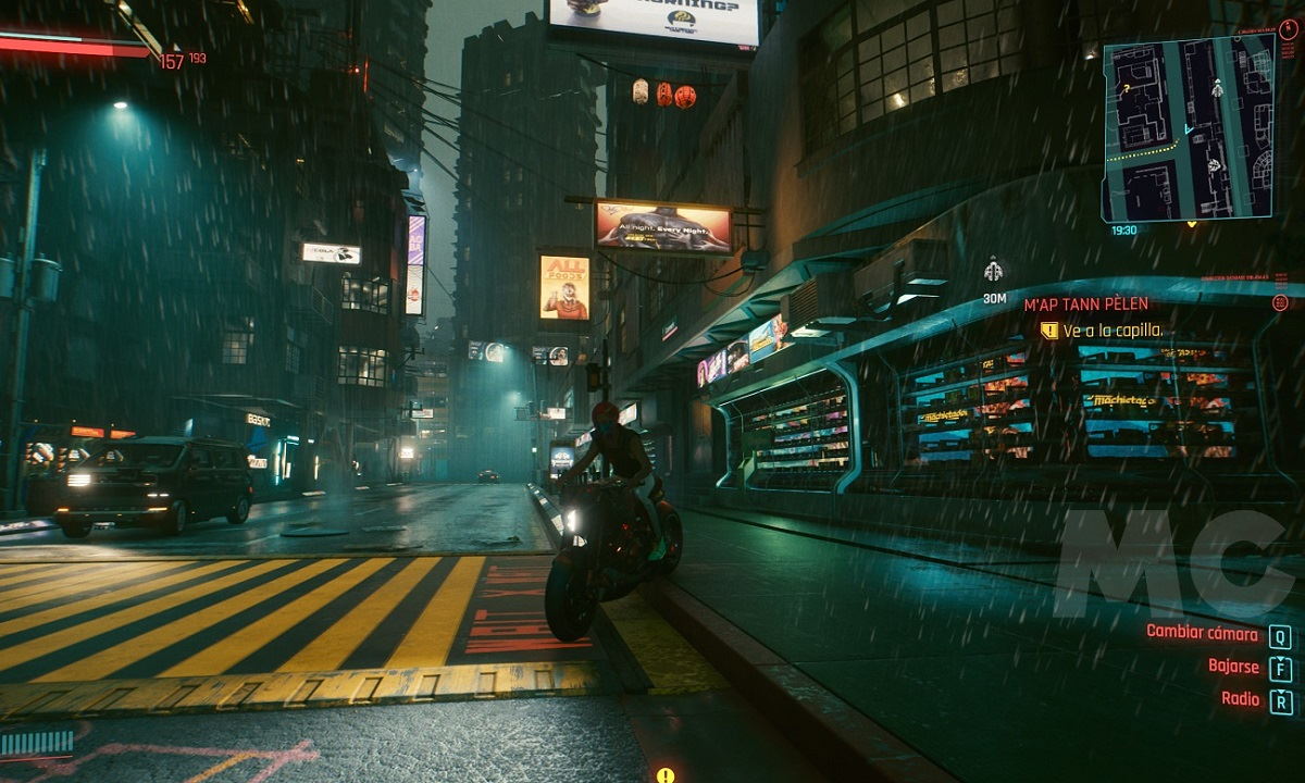 Cyberpunk 2077