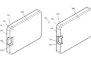 Oppo patente módulo de cámara extraíble