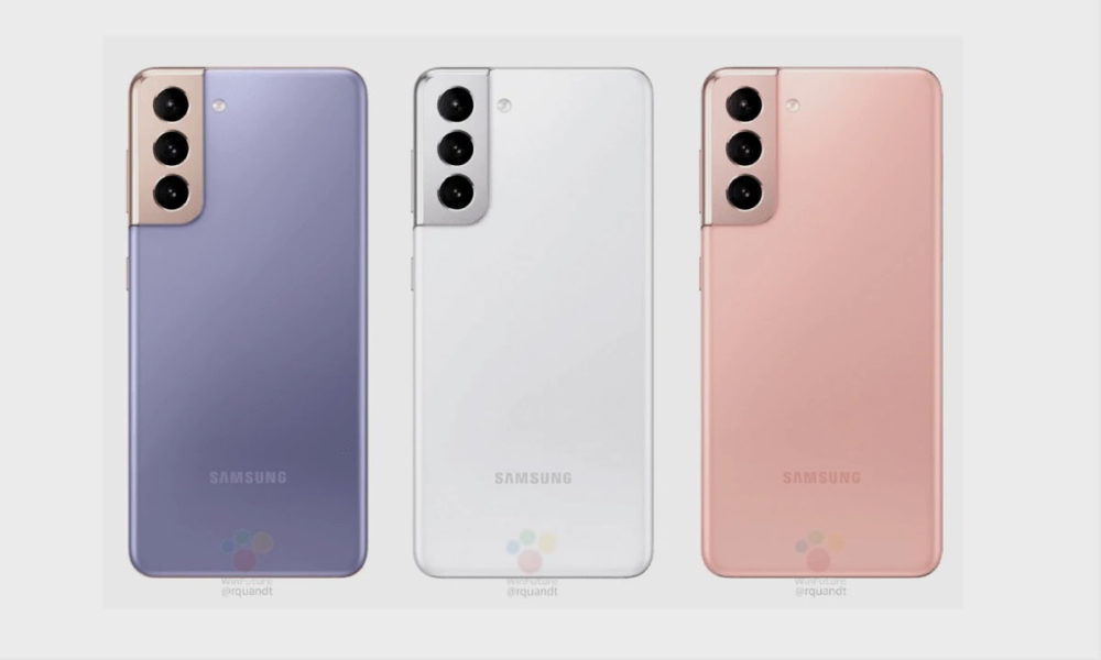 Precio de los Galaxy S21