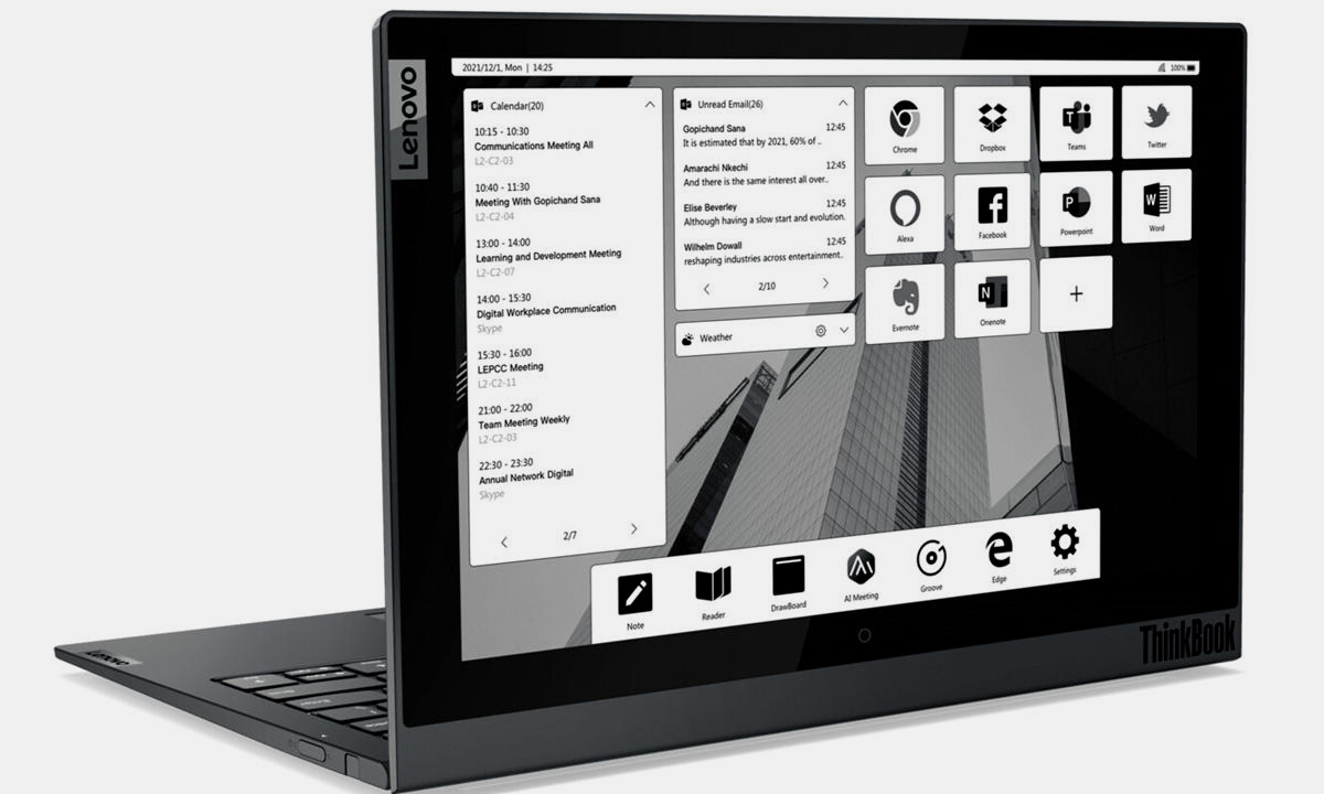 Lenovo ThinkBook