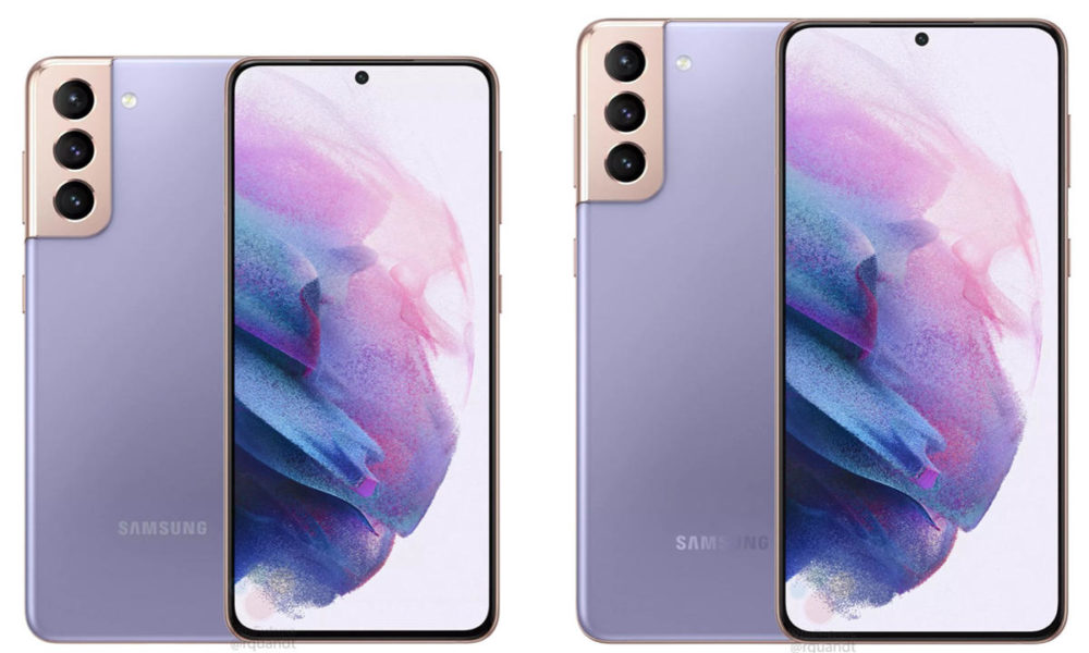 precio de los Galaxy S21